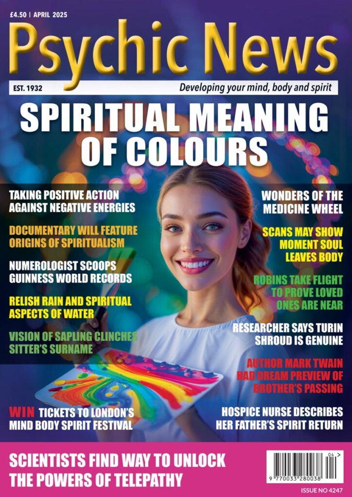 April 2025 Cover