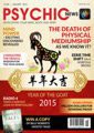 January 2015 Cover