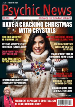 December 2024 Cover
